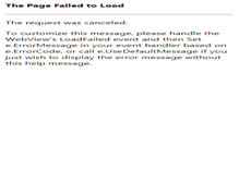 Tablet Screenshot of fuckedstartup.com